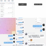 一号娱乐 黑平台-博彩技巧-博彩策略论坛