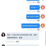 银河娱乐41 送29-博彩技巧-博彩策略论坛