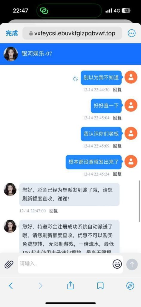 银河娱乐41 送29-博彩技巧-博彩策略论坛
