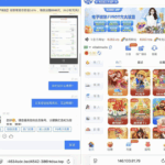 澳门娱乐场 黑平台-博彩技巧-博彩策略论坛