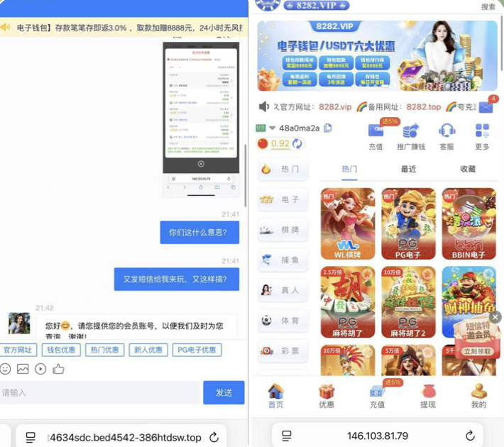 52392e568a20251205165640