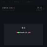 葡京5668  特邀38-博彩技巧-博彩策略论坛