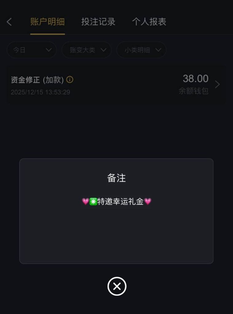 葡京5668  特邀38-博彩技巧-博彩策略论坛