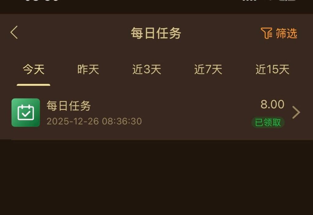 开元1973  注册送8-博彩技巧-博彩策略论坛