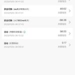 银河优越会   送28-博彩技巧-博彩策略论坛