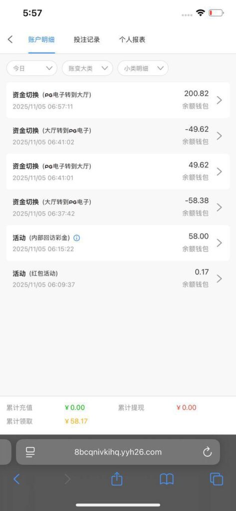 银河优越会 送28-博彩技巧-博彩策略论坛