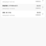 PG娱乐1266 送38-博彩技巧-博彩策略论坛