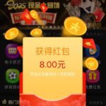 新葡京244 回访彩金-博彩技巧-博彩策略论坛