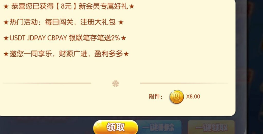 永盈棋牌 注册送88-博彩技巧-博彩策略论坛