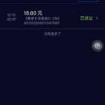 918博天堂  回馈礼金-博彩技巧-博彩策略论坛