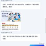 NBA体育 送18-博彩技巧-博彩策略论坛