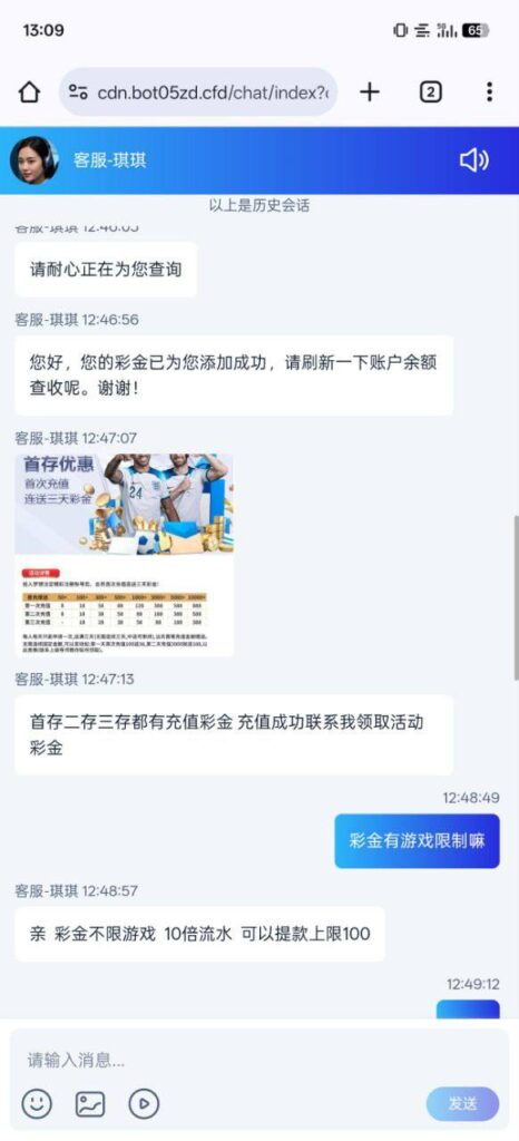 NBA体育 送18-博彩技巧-博彩策略论坛