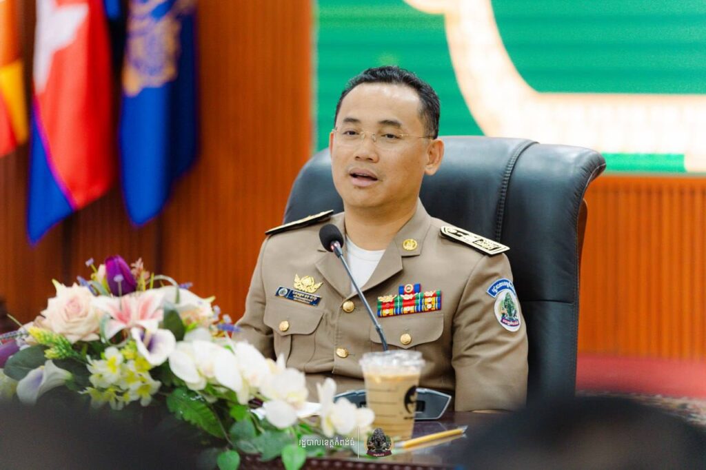 磅通省长：本省无电诈，但要严防死守-博彩技巧-博彩策略论坛