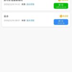 澳门银河531 送26-52-博彩技巧-博彩策略论坛