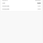 半岛国际娱乐 送19.9u-博彩技巧-博彩策略论坛