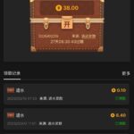 澳门银河3016 送18-88-博彩技巧-博彩策略论坛